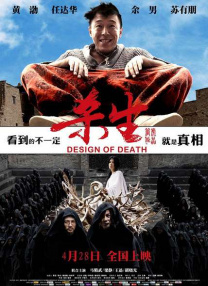 爱福利视频一区