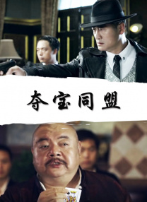 蜜桃视频在线观看18
