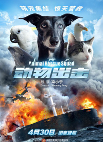 久久久久国色av免费观看性色