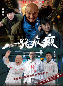 国产福利片在线易阳