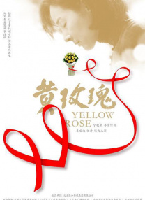 紫薇大帝伯邑考