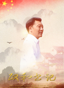 日韩欧美手机在线