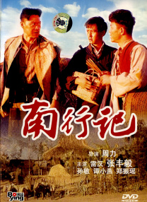 久草视频在线首页