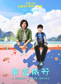 常识修改