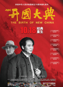 久久精致一级爱片日产