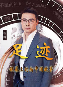 chinese国产惩罚打屁股女