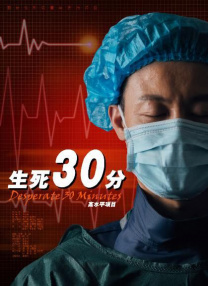 夜色资源站www国产在线资源