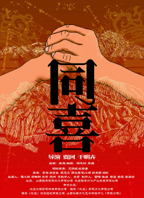 av午夜三片乱码少妇