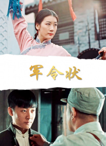 99国产精品热久久久久久夜夜嗨