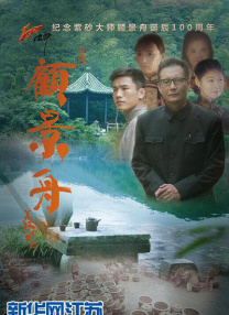 色五月成人