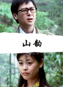 热烈的粉丝见面会