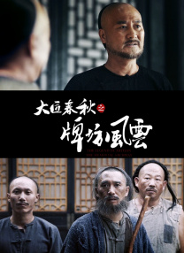 考比视频