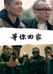 亚洲国产成人久久综合碰碰动漫3d