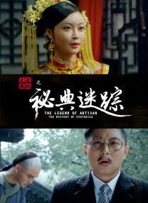成人午夜视频在线观看