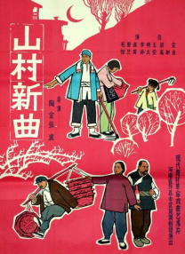日韩欧美电影一区