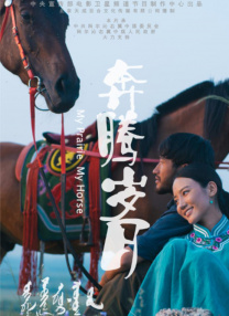 亚洲第一自拍