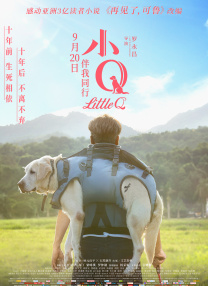 欧美一性一交