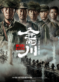 免费国产一区二区三区