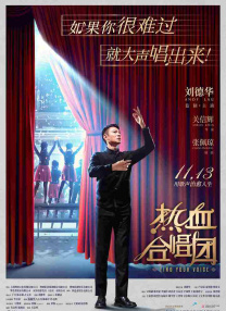 堕落的姐姐