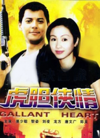 精品播放
