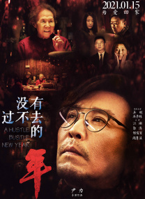色欲迷墙-中字（苍井空）