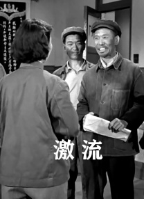 中文字幕在线视频免费观看