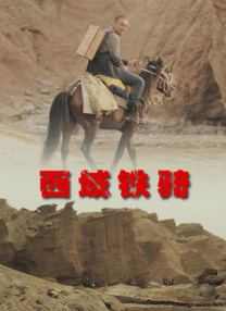 88国产经典欧美一区二区三区