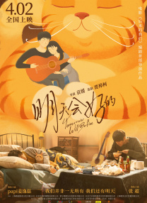 亚洲手机成人高清视频