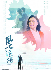 日韩欧美一区二区三区不卡