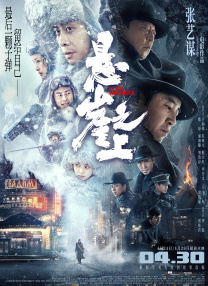 午夜成年人视频
