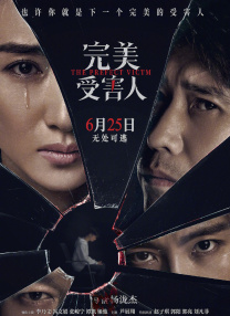 僧侣之夜动漫全集免费观看