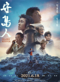 91免费观看视频