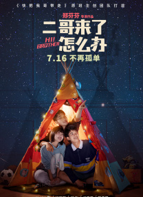 色妞在线