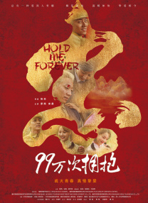 nxgxhd