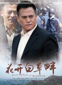妻子淫秽性欲