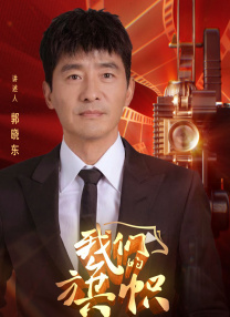 黑洞