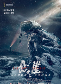 少妇与大狼拘作爱口述