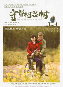 国产精品免费一区二区三区观看