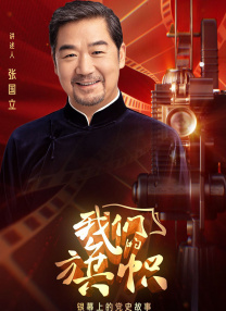 成人在线视频免费观看