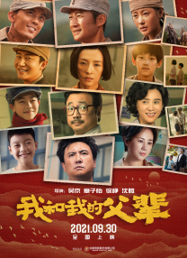 键盘卡顿延迟解决