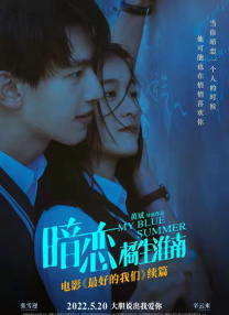 午夜电影网国产中文亚洲