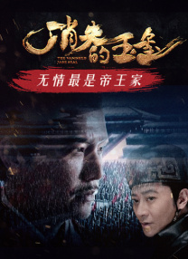 91伊人久久大香线蕉