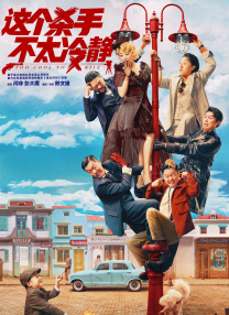 麻豆pron