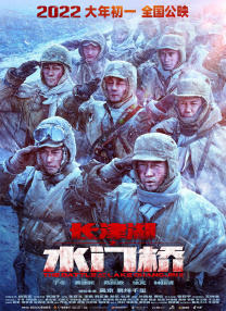 亚洲一区二区三区免费在线观看