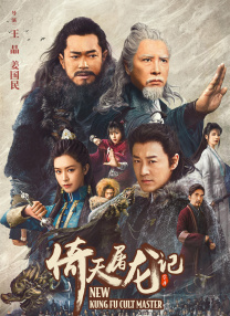在线天堂av