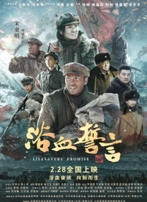浮力50826最新发地布的地
