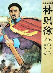 久久99精品国产一区二区三区