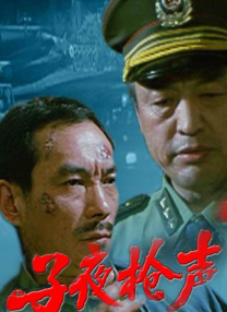 2022超碰