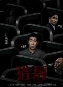 亚洲人妖女同在线播放