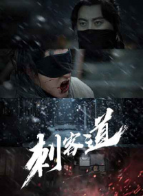 麻豆激情网